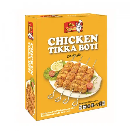 MonSalwa Chicken Tikka Boti 500g