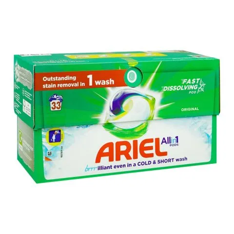 Ariel All in One Original Laundry Detergent Powder Pods, 33x19.6, 646.8g